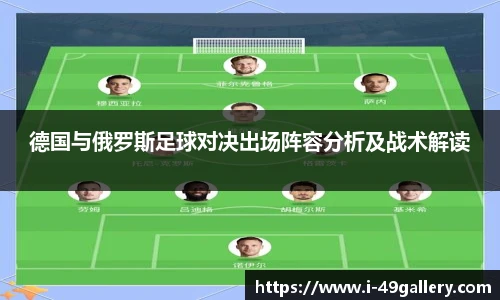 49图库官网首页